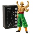 thumbnail image 1 of Figura Tien Kendhan de Dragon Ball Arco Iris Latino 30 cm, 1 of 5