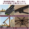thumbnail image 4 of Parasol Déporté de Patio 10 Pi – Rotation à 360°, Inclinaison et Manivelle Faciles, Polyester Résistant aux UV et Imperméable, Cadre en Acier Enduit de Poudre à 8 Baleines, Ombrage de Marché Extérieur pour Cour Arrière, Pelouse, Jardin, au Bord de la Piscine – Beige, 4 of 6