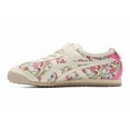 thumbnail image 3 of Onitsuka Tiger MEXICO 66 Kid's WHITE / CREAM Floral Shoes Sneakers Japan New, 3 of 6