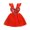 A, variant on Vedolay Summer Dress Girl Dress Casual Sleeveless Tutu Tulle Sundress,A 6-9 Months