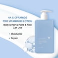 thumbnail image 4 of Lait Corporel Hydratant et Éclaircissant 300g, 4 of 5