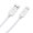 White, variant on Lynono 2M Gaming Mouse Data Cable With Quick Charge Support for AW720M AW620M