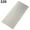 320 Grit, variant on HomeLife Thin Diamond Square Knife Tool Sharpening Stone Whetstone 80 3000 Grit