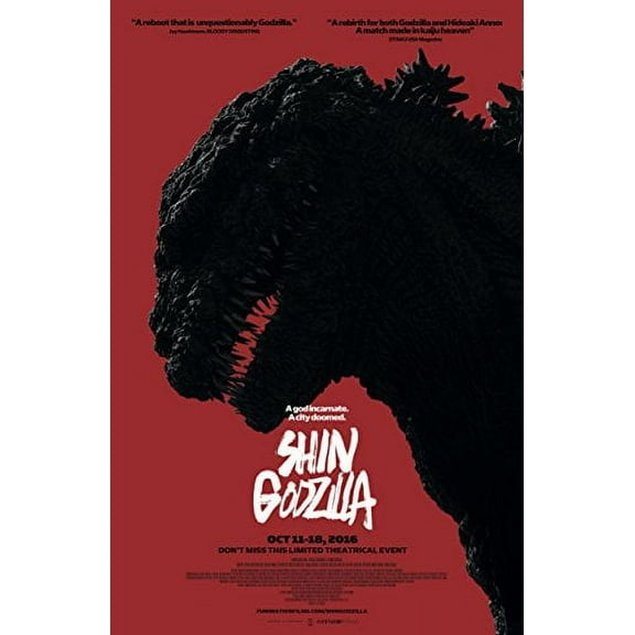Movie Posters R'Us Godzilla Resurgence Aka Shin Godzilla Movie 24" x 36" Poster