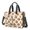 Halloween Pumpkin Lantern Pattern, variant on Halloween Pumpkin Ghost Leopard Pattern Canvas Messenger Tote Bag, Laptop Shoulder Bag with Multi Pockets & Removable Strap, Magnetic Closure Gifts for Work Travel Shopping