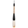 thumbnail image 1 of Gupbes Professional Weasel Brush, Writing Brush, Smooth Writing For Calligrapher With Appropriate Hardness Brush Head Practicing Calligraphy, 1 of 8