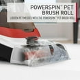 thumbnail image 3 of HVR POWERDASH PET DI, 3 of 9