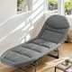 thumbnail image 2 of Silla Larga para El Cama Plegable Portátil Oficina/hospital/siesta/camping, 2 of 9