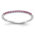 thumbnail image 1 of Solid 14k White Gold PinK Simulated Sapphire Band, 1 of 1