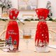 thumbnail image 2 of Wabjtam 2pcs Christmas Red Wine Bottle Cover Bag Champagne Pouch Snowman Santa Claus Decor, 2 of 4