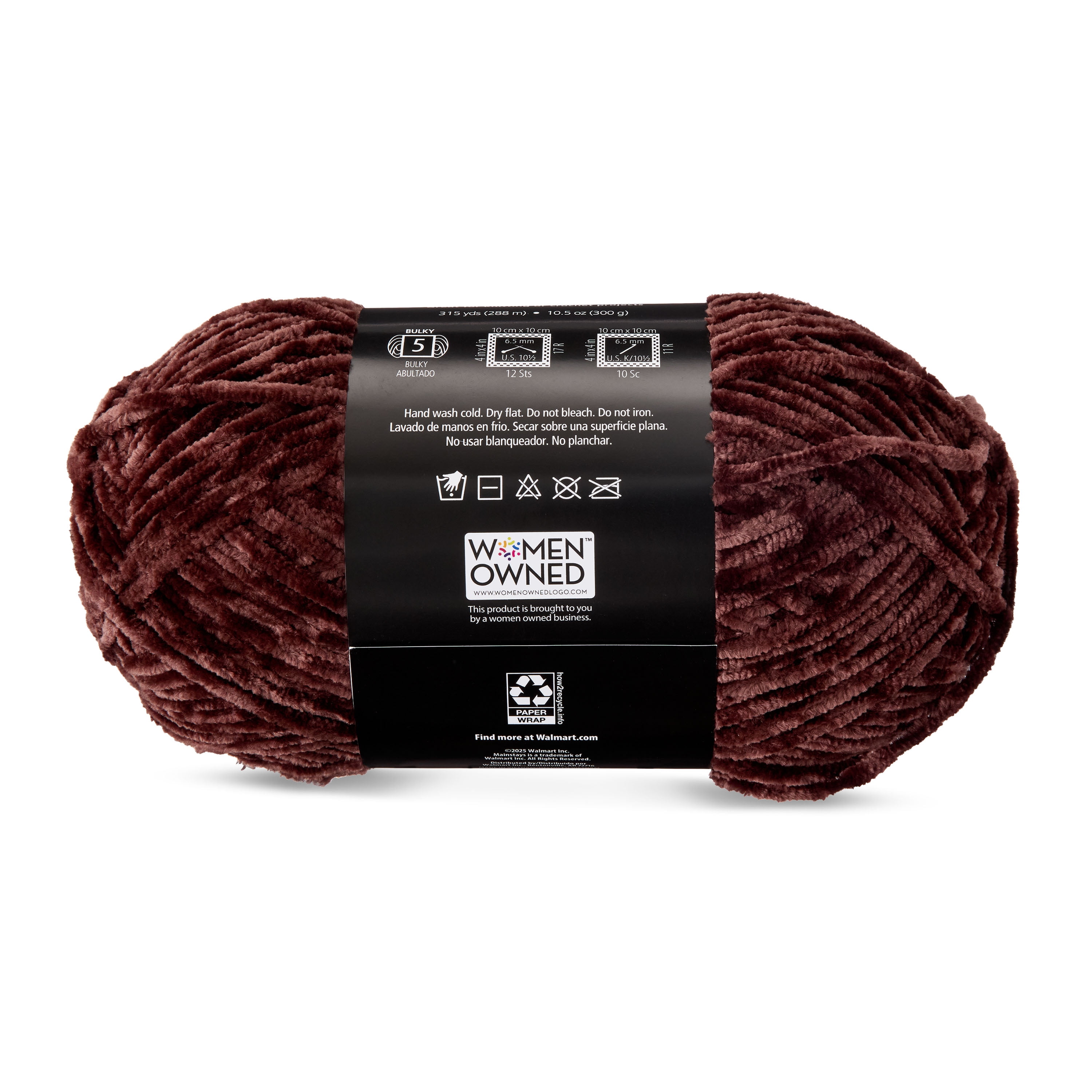 Mainstays Soft Velvety Yarn, 315 yd, Warm Chocolate, 100% Polyester