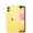 Yellow, variant on Restored Apple iPhone 11 - Cricket Wireless - 128 GB Yellow (Refurbished)
