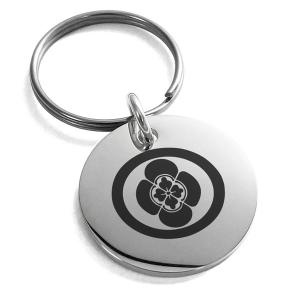 Stainless Steel Takigawa Samurai Crest Engraved Small Medallion Circle Charm Keychain Keyring
