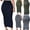 Gray, variant on Shuttle tree Women Muslim Thick High Waist Bodycon Straight Stretch Pencil Maxi Skirt
