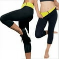thumbnail image 1 of Short Slimming Pants Weight Loss Hot Thermo Sweat Sauna Neoprene Body Shapers, 1 of 6