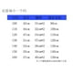 thumbnail image 4 of Camiseta de manga larga para niños de Disney Stitch, camiseta de algodón con estampado de 26 letras para niñas, linda camiseta informal de invierno estilo kawaii, regalo cálido, 4 of 5
