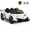 White, variant on Costway Licensed Lamborghini 4WD Kids Ride-on Sports Car 12V Battery Powered 2.4G Remote Pink