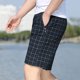 thumbnail image 4 of Pantalones Cortos Casuales para Hombre con Cremallera de Bolsillo de Cintura Elástica Pantalones Cortos de Playa, Pantalones Cortos de Cintura Elástica para Hombre, 4 of 7