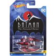 thumbnail image 1 of HW BATPLANE, 1 of 3