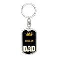 thumbnail image 1 of Cat Key Ring Korean Cat Dad King Keychain Stainless Steel or 18k Gold, 1 of 8