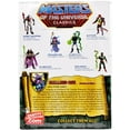 thumbnail image 4 of Unnamed One Action Figure He-Ro Son of He-Man Masters of the Universe, 4 of 9