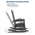thumbnail image 4 of HDPE Poly Lumber Rocking Chair Outdoor Set with Side Table, High Back Patio Porch Rocker for Adults, All Weather Resistant 350 lbs Capacity for Garden Lawn Pool Firepit, Embossed Wood Grain Navy Blue, 4 of 7