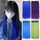 thumbnail image 2 of Typpkmm Hair Extensions, 5 Clip Recto Synthetic Fiber, 22 Inch Red Black Blonde Clip In Hairpiece for Women, 2 of 7