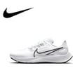 thumbnail image 1 of Zapatillas Nike Originales para Hombre y Mujer Nuevas Zapatillas Air Zoom Pegasus 38 Low Zapatillas para Correr Ligeras y Transpirables, 1 of 4