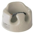thumbnail image 2 of Bumbo Baby Soft Foam Floor Seat w/3 Point Adjustable Harness, 3 Pack, Taupe, 2 of 8