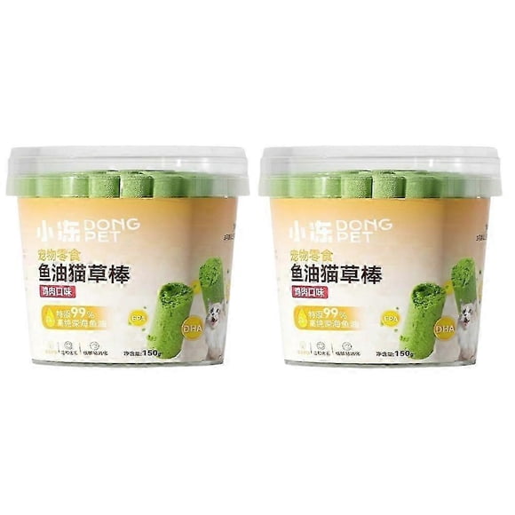 1-3x 30pcs/Box New Cat Grass Teething Stick ,Cat Grass Teething Sticks For Indoor Cats 26s