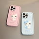 thumbnail image 4 of My Melody Sanrio Hello kitty Cinnamon Soft TPU Case For iPhone 15 14 13 12 11 Pro Max XR XS X 7 8 Plus SE2 Candy Painting Cover, 4 of 5