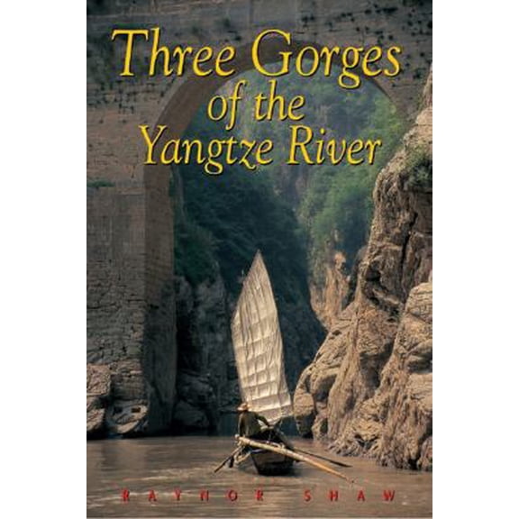Pre-Owned Three Gorges of the Yangtze River: Chongqing to Wuhan (Odyssey Illustrated Guides) (Paperback) 9622177743 9789622177741