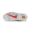 thumbnail image 6 of NIKE GRADE SCHOOL Air More Uptempo GS "Rayguns" DD9282 100 from Stadium Goods, 6 of 9