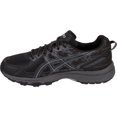 thumbnail image 5 of ASICS Men's Gel-Venture 6 (4E) Running Shoe, 5 of 5