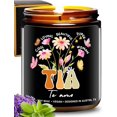 thumbnail image 1 of Tia Candle T?A Regalos De Sobrina Regalos Para Tia De Sobrina Regalos Para La Tia Regalos De Sobrino Best Tia Ever Gifts Tía Tia Regalos Para Tía En Español Cumpleaños Regalo De Navidad Listo, 1 of 1