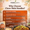 thumbnail image 3 of Food Earth Chow Mein Noodles | Dry Stir Fry Noodles for Wok Chow Mein Lo Mein Hakka | Non Sticky Quick Cook Wheat Noodles | Asian Cooking Noodles 250g Pack?, 3 of 8