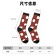 thumbnail image 3 of Fotbe Maroon And White Polka Dot Calcetas Largas con Estampado para Hombre y Mujer – Calcetas de Compresión Transpirables y Elásticas, Viajar y Uso Diario Talla 5-11, 3 of 6