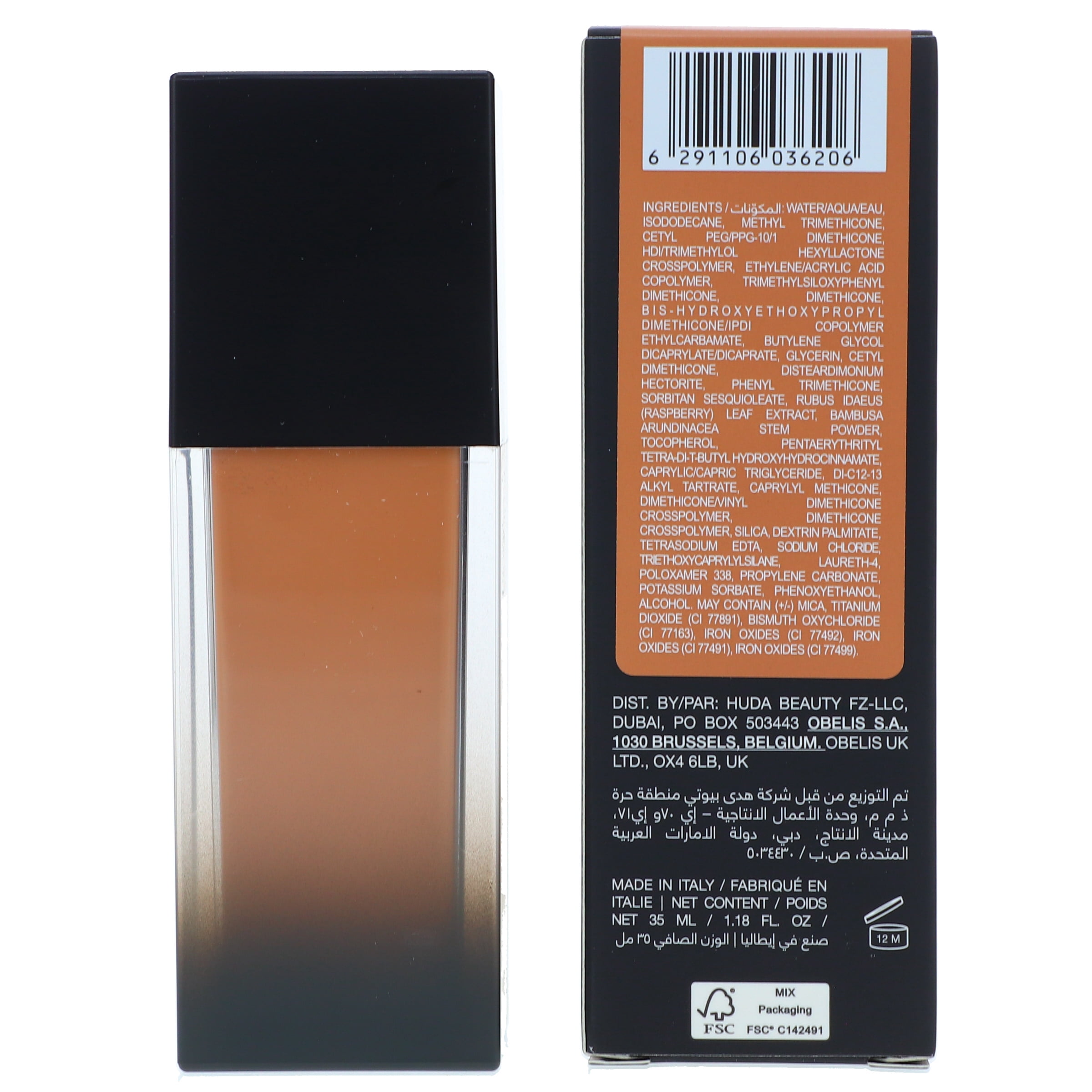 HUDA BEAUTY #FauxFilter Luminous Matte Foundation Butter Pecan 330N 1.18 oz