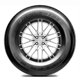 thumbnail image 2 of LLANTA BRIDGESTONE DUELER H/T 684 II 255/70R17 110S BRIDGESTONE DUELER H/T 684 II, 2 of 3