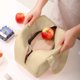 thumbnail image 5 of Descuentos Directos, Bolsa de comida con aislamiento de arroz, bolsa de almuerzo de gran capacidad, bolsa de hielo a prueba de agua, bolsa de almuerzo de oficina Akmoler, 5 of 7