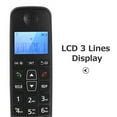 thumbnail image 2 of Bisofice D1007 TAM Cordless Telephone with Telephone Answering Machine 3 Lines LCD Caller ID Support Up to 5 Handsets Connection, 2 of 4