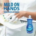 thumbnail image 2 of Great Value Ultra Oxy Concentrated Dishwashing Liquid 591ML, 2 of 4