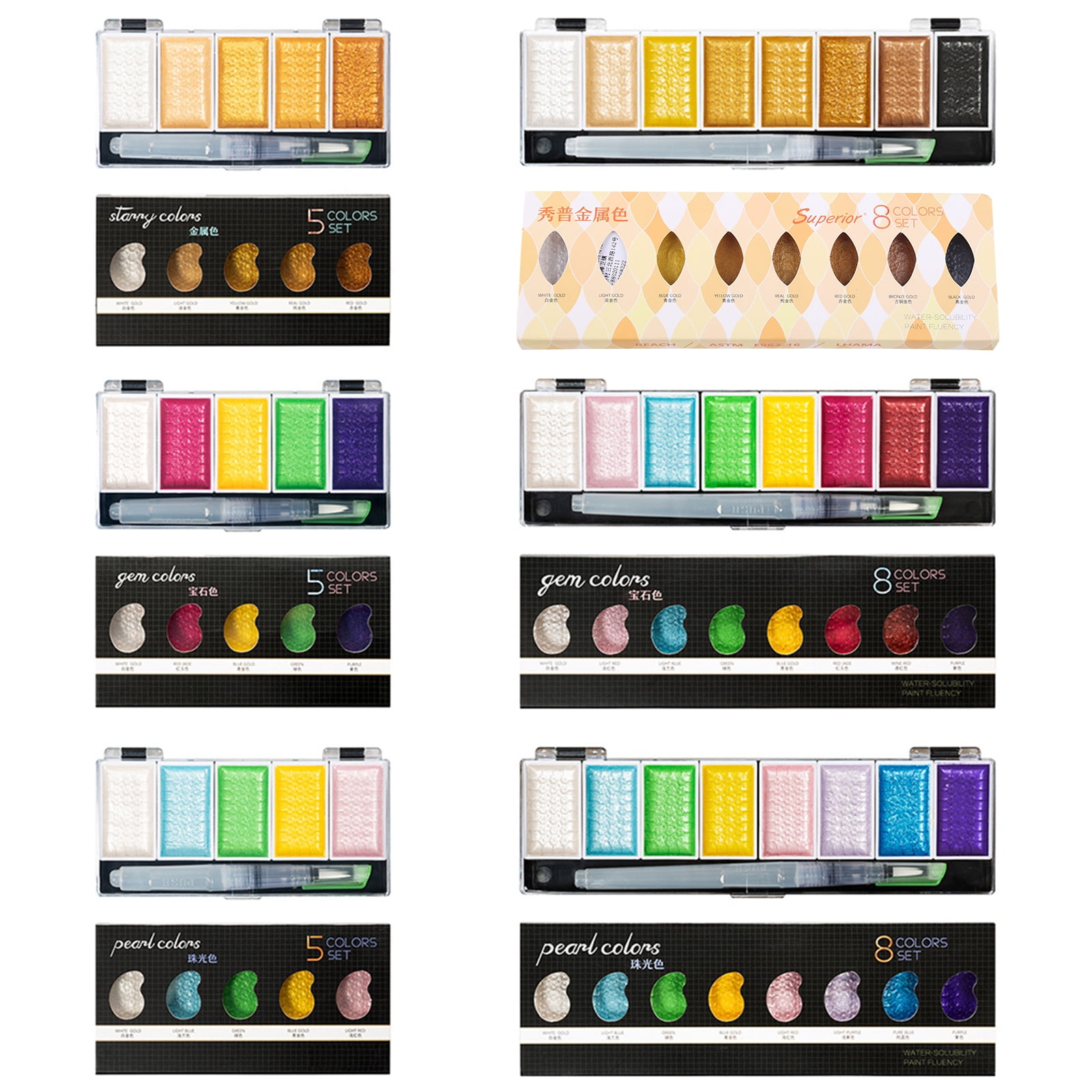 HeroNeo 5/8 Colors Solid Water Color Metallic Gold Pigment Paint With Brush For Artist P