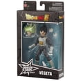 thumbnail image 5 of Dragon Stars Series - Dragon Ball Super - Figura de Vegeta (Serie 7), Figura de acción de 6.5", 5 of 5