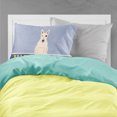 thumbnail image 2 of Carolines Treasures BB5719PILLOWCASE Bull Terrier White Welcome Fabric Standard Pillowcase Standard multicolor, 2 of 2