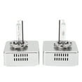 thumbnail image 2 of Light 2pcs Faro De Coche Para D5S 5500K 40W Faro De Alto Brillo Apto Para 4C, 2 of 7