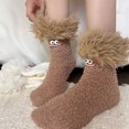 thumbnail image 2 of Fabrcox Cute Cartoon Monster Thickened Slipper Socks, Funny Fluffy Warm Winter Indoor Floor Socks for Lounging & Sleep (Khaki), 2 of 6