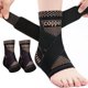 thumbnail image 1 of Tobillera de cobre transpirable, soporte deportivo de compresión para correr, gimnasio, recuperación de lesiones en el pie, tejido de nailon con fibra de cobre, equipo de protección., 1 of 9