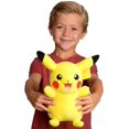thumbnail image 3 of Pokemon 12" Plush - Mimikyu, 3 of 4