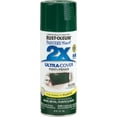 thumbnail image 6 of Painters Touch 249111 Painter's Touch 2X Spray Paint, Gloss Hunter Green, 12-oz. - Quantity 6, 6 of 16